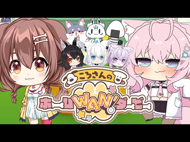 ころさん専用 CCMC、holo Indieの新作2Dアクション『ころさんの ころさん専用 CCMC、holo Indieの新作2Dアクション『ころさんの