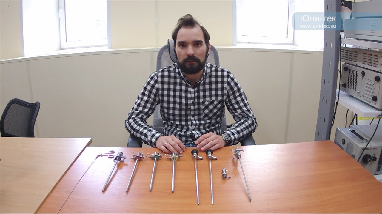 Цистоскопы: основные различия, комплектация наборов для цистоскопии, особенности выбора