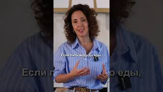Легко похудеть без диет и таблеток: помогут 4 простые привычки.