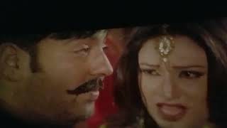 Pashto Film Ma Wakwa Khraba she song Shahid khan aw Sadra noor pora film 2023 la