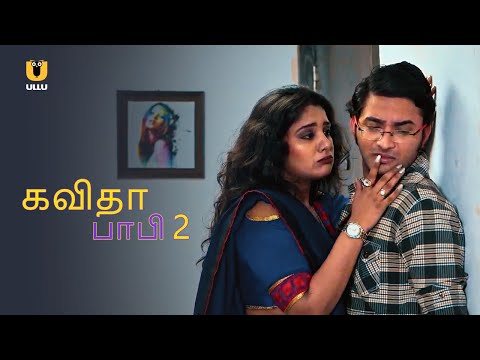 Kavita Bhabhi 2| Watch  Tamil Dubbed Full Episode On Ullu App