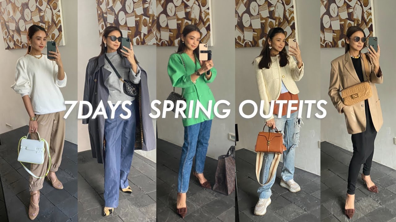 7days 春の1週間コーディネート 計７ルックをご紹介します Youtube