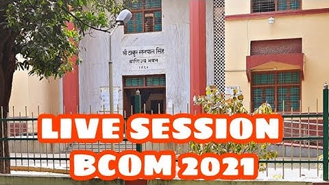 #bhu_bcom #BHUENTRANCE2021  #bhuinfopedia