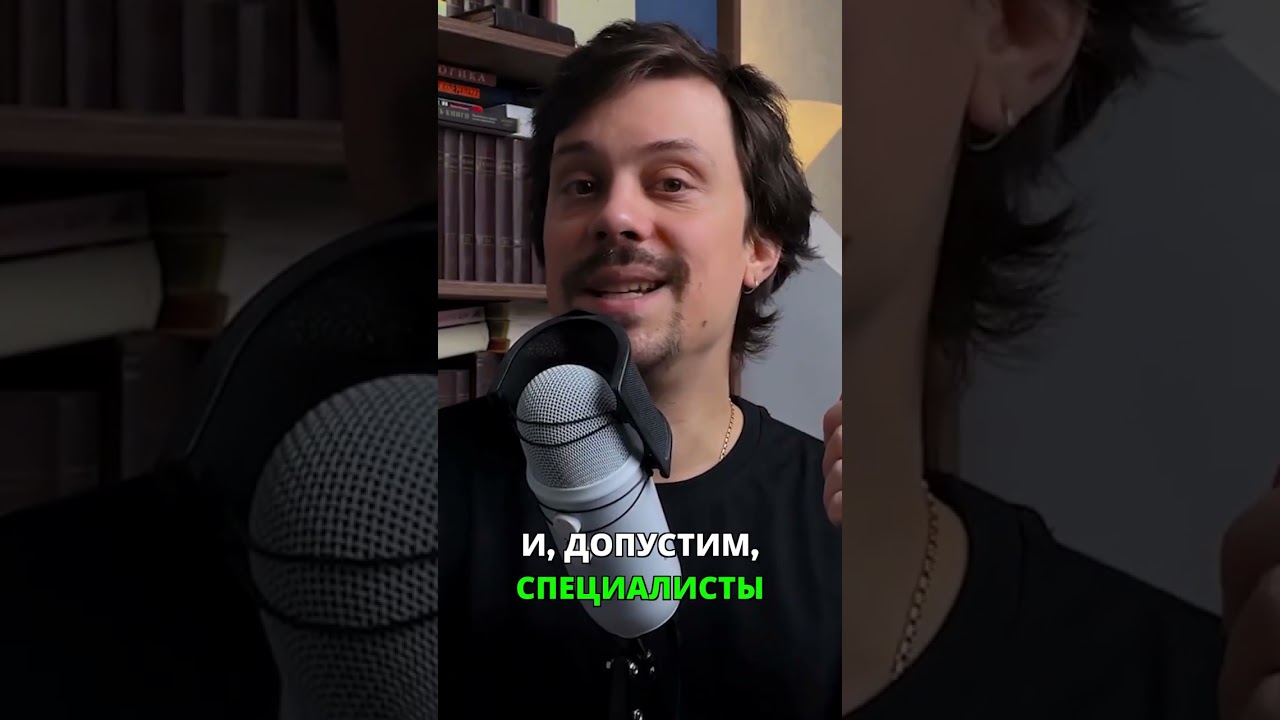 Как найти хорошую работу? Ответ удивит! 