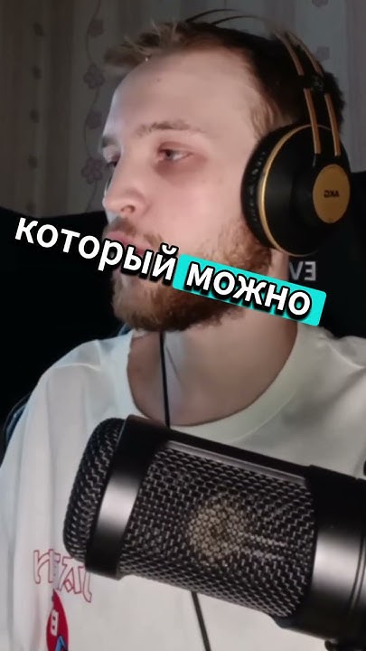 КАК ОПРЕДЕЛИТЬ ТОНАЛЬНОСТЬ И BPM БИТА? #мастеринг #flstudio #сведение # ...