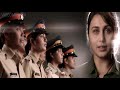 National Anthem Mardaani Full HDvideoming In National Anthem Mardaani Full HDvideoming In