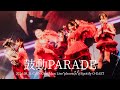 CiON【鼓動PARADE】Spotify O-EAST Live ver.
