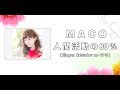 Maco 人間活動の80%  [ Ningen katsudou no 80%]  (Lyric Video)