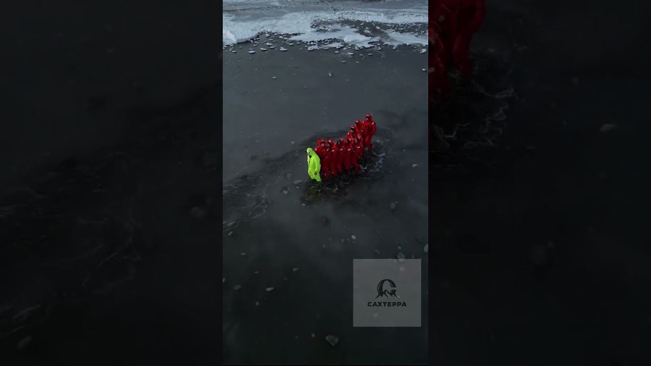 Однодневные туры и экскурсии по Сахалину:Айс Флоатинг 