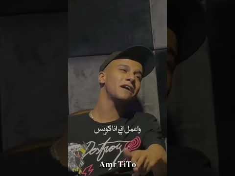 حلات واتس تعبان كلي الام عصام صاصا