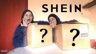 #unboxing shein home haul✨ | مشترياتنا من شي ان