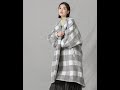 【シルエット】シャギーチェックテーラーコート