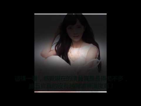 《蜀山戰紀2》殺青照曝光 雨婷兒頂替趙麗穎網友熱烈送來2個字 /*/