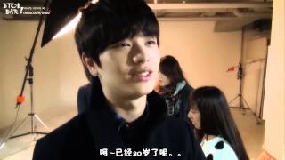 131112 BTOB  MSC #9  中字