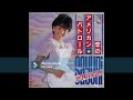 岩井小百合 恋のアメリカン★パトロール