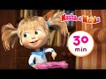 Masha et Michka 👱♀️ Mon Amie Le Robot🤖Compilation 6 ⏱30 min
