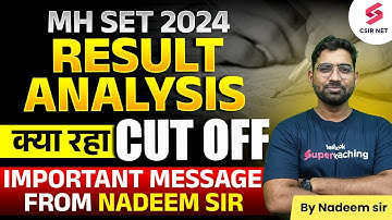 Maharashtra SET 2024 Result Out | MH SET Result 2024 Out | Cut Off | Merit List | Nadeem Sir