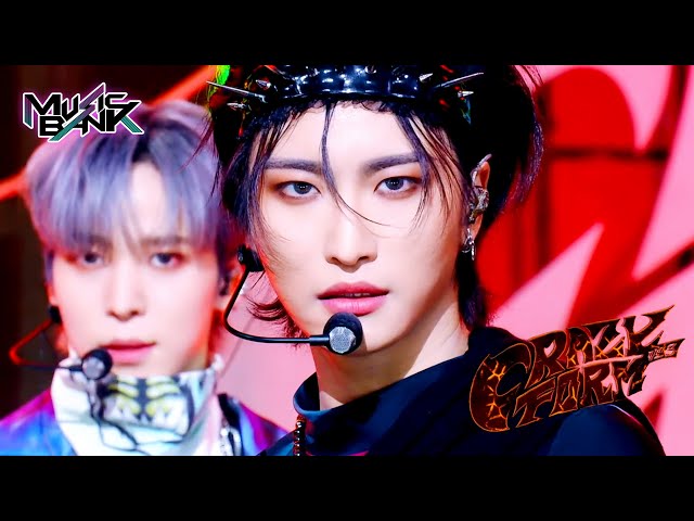 Crazy Form - ATEEZ エイティーズ [Music Bank] | KBS WORLD TV 231201 class=