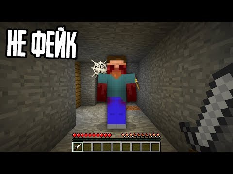 Видео: Нам УДАЛОСЬ ПРИЗВАТЬ жуткого GEORGE в Minecraft! Feat. klinok890 & Sera No Name (George Майнкрафт)