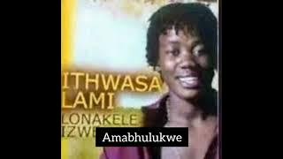 Amabhulukwe