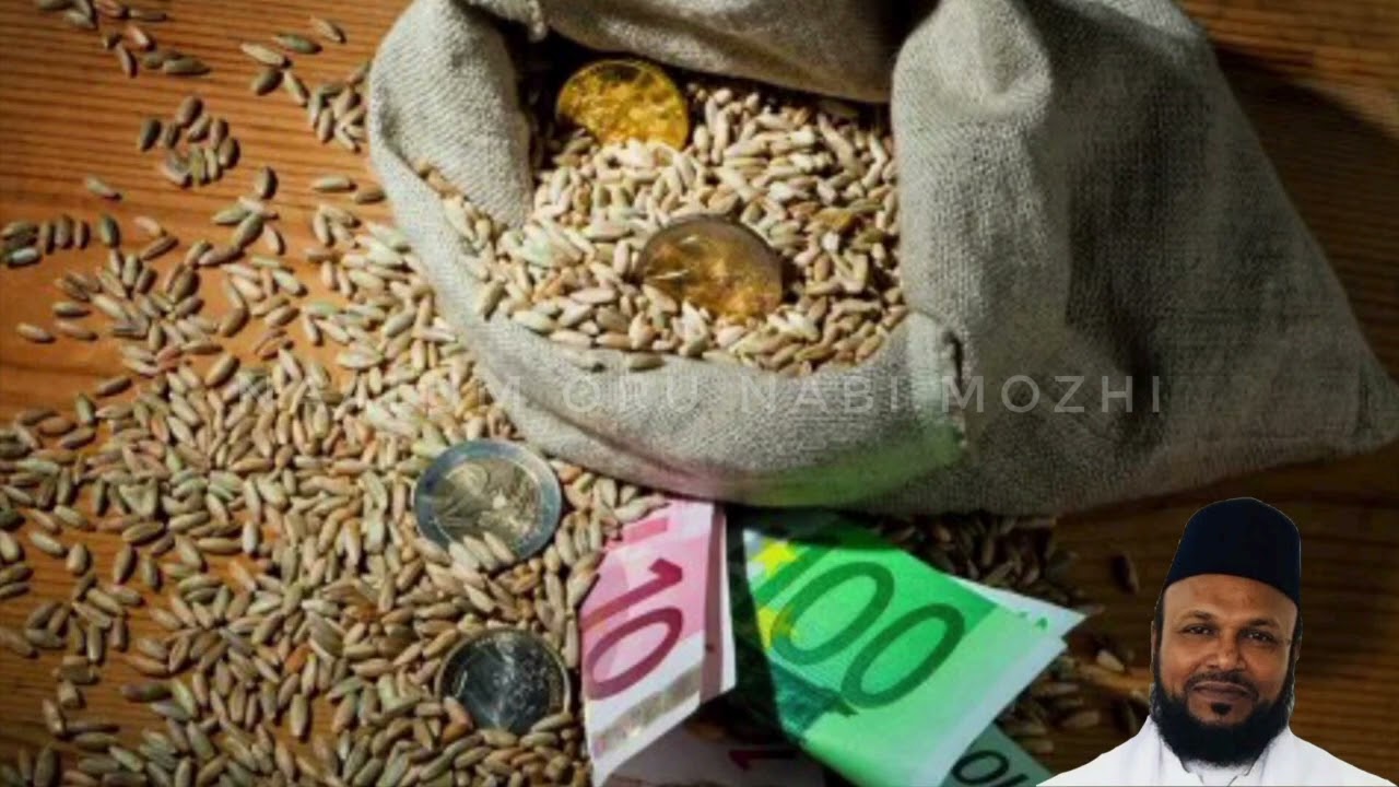 மனிதர்கள் தேடும் செல்வம் 