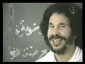 Choukran Wa Alf Choukre Ya Oustadi شكرا و الف شكر يا استاذي 