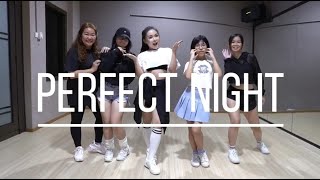 LE SSERAFIM (르세라핌) - Perfect Night | K-pop Dance Cover