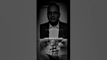 وقال اركبوا فيها بسم الله مجراها ومرساها إن ربي لغفور رحيم 