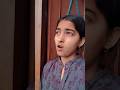 😂😂👍ek jalim SAS Ban jayegi 😂😂#trendingshorts #funny #viralshorts