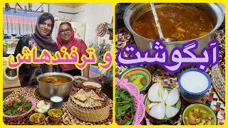 طرز تهیه آبگوشت و ترفند هاش ، دیزی خوشمزه ، آموزش آشپزی ایرانی
