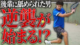 Tomoyan, who suffered a crushing defeat, challenges MJ with a new