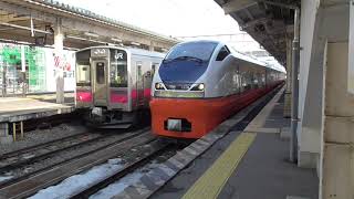 JR青森駅　特急つがる2号 秋田行き(4両)発車【奥羽本線・E751系・2042M】　2021.03.10