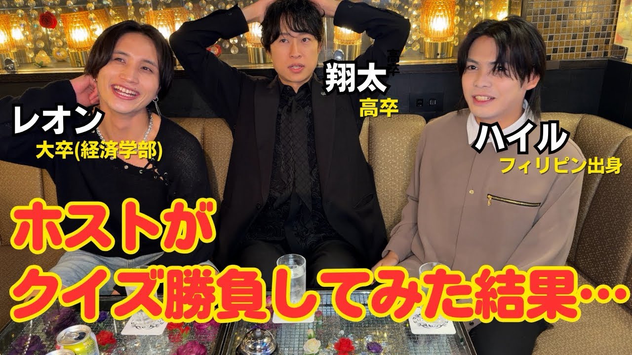 TOP DANDY -朝TOP-