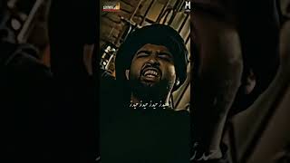 Birul Alam Mesum Abbas Manqbat 2024