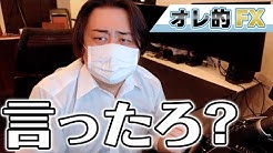 速報 じん ゲーム