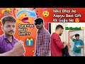 Bday Gift Joy Ne Kk Thayo EMOTIONAL 🥺See Reaction || KK GUJJU VLOGS || SURAT VLOGS || SURAT ||