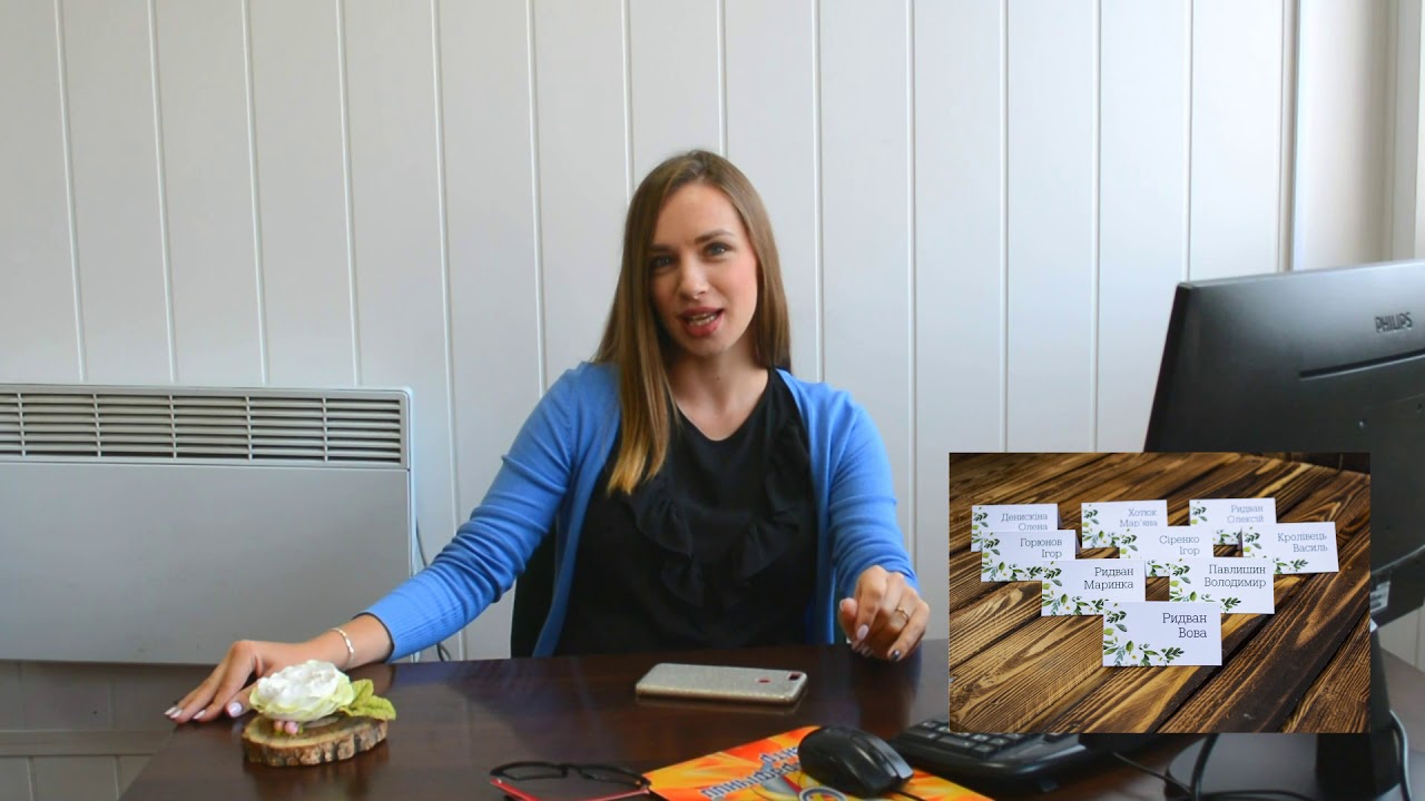 Свадебная полиграфия - YouTube