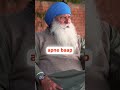 Abhishek Sharma And Shubhman Gill S IPL Secret Explained By Yuvraj Singh S Father Yograj SinghрџљЂ Abhishek Sharma And Shubhman Gill S IPL Secret Explained By Yuvraj Singh S Father Yograj SinghрџљЂ
