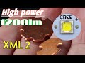 xhp50.2 most powerfull cree led chip 2654 lumens..