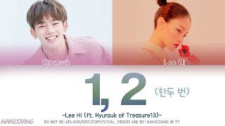 LEE HI (이하이) (ft. CHOI HYUNSUK of Treasure) – 1, 2 (한두 번) (Color Coded Lyrics Eng/Rom/Han/가사)