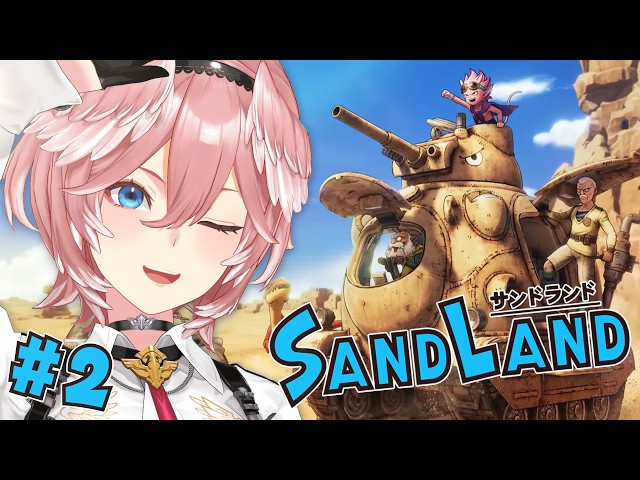 【