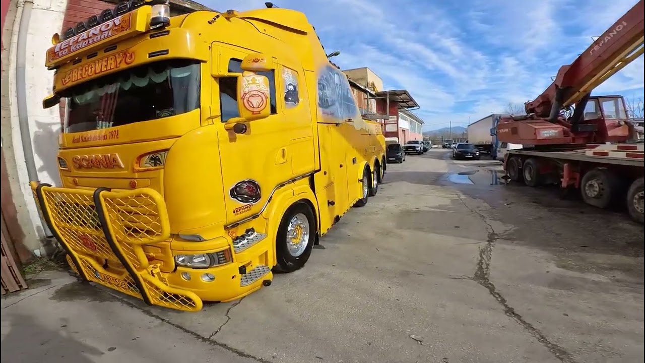 Β. Αριτζόγλου. Κοπή πίτας στο νέο κατάστημα