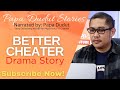 Better cheater  gabriel  papa dudut stories