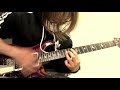 魔法少女サイト 穴沢虹海 私だけを見てて♡ guitar cover 弾いてみた