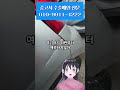 기아 모닝 인천 중고차 수출 매입