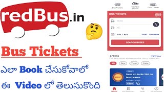 How to Book bus tickets in Redbus telugu