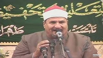 القارىء الشيخ محمد عبدالوهاب الطنطاوى وماتيسر من سورة يوسف فى ريعان شبابه