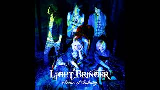 Light Bringer - Eau Rouge