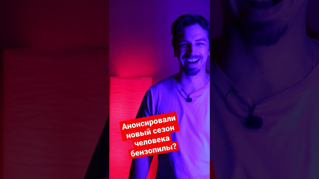 Анонсы от mappa 