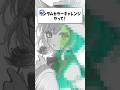 成功…？ランダムカラーチャレンジやってみた！ #vtuber #イラスト #memes